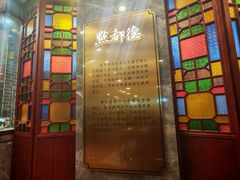 -点都德(龙之梦店)