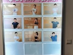 -Bona Fit 伯纳健身超级工作室(车公庄店)
