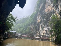 -英西峰林·洞天仙境