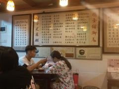 -玫瑰甜品(文明路店)