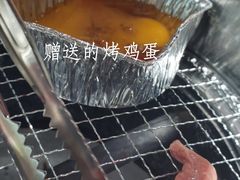 -伊茉家的烤肉店(勒泰中心店)