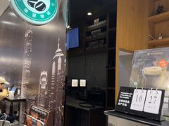 -逸派咖啡 EPARKCOFFEE(广安门店)