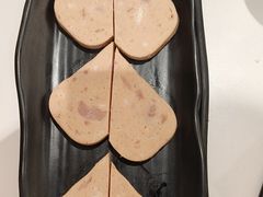 爱心午餐肉-鱼酷活鱼烤鱼(江宁金鹰店)