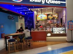 门面-DQ·蛋糕·冰淇淋(城南嘉园店)