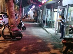 -蜜雪冰城(北戴河二中店)