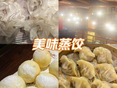 -七菜馆·东北菜·蒸饺(文体路店)