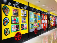 -杨梅红艺术教育(红树湾教学中心)