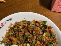 -富正毅三下锅·湘西韵味(天门山索道店)