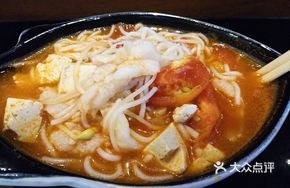 Spicy Sour Fish Noodle Soup