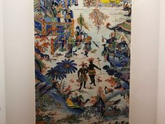 -台北故宫博物院