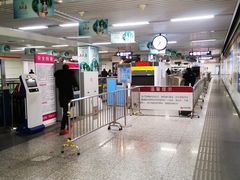 -建设三路(地铁站)