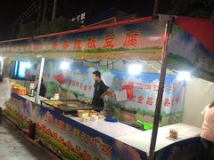 -银亿滨江中心