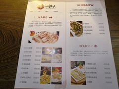 菜单-小莆天(元帅路店)