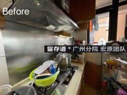 -北京圣宝妇产医院·妇产科·儿科