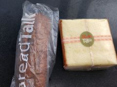 -BreadTalk面包新语(龙之梦购物中心莘庄店)