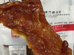 -钜记手信(兴华楼店)