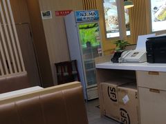 -嘉和一品粥(北京西站北广场北恒大厦店)