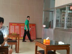 大堂-庆丰包子铺(天通苑店)