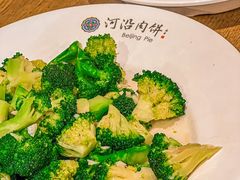 -河沿肉饼Beijing Pie(东华门店)