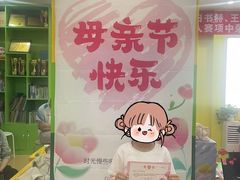 -卡巴机器人编程·少儿编程·信息学竞赛(公益西桥校区)