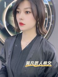 -MOVAN HAIR莫凡匠人发型屋