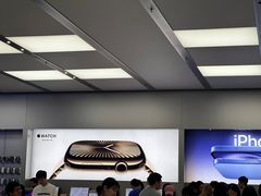 -Apple零售店(深圳益田假日广场店)
