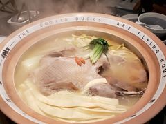 -老鸭集(金沙龙湖天街店)