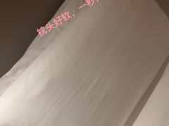 -长春香格里拉