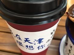 -大象厨房(重庆道店)