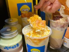 -快乐柠檬happylemon(日月光店)