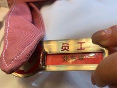 -海底捞火锅(吾悦国际广场店)