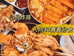 -青春分食(仙林大学城店)