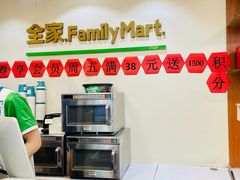 -全家便利店(沪青平公路四店)