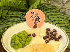-春家·非遗手工小吃(徐汇万科广场店)