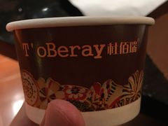 -圆顶阁西餐厅(郑州索菲特国际饭店 )