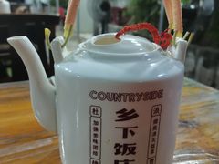 -广府乡下·饭庄(新港东路店)