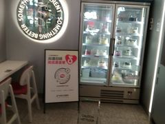 -DQ·蛋糕·冰淇淋(通州万达店)