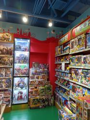 点击看大图 -Hamleys哈姆雷斯(东方福来德店)