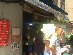 门面-蓉城西二道无名冒菜(西二道街店)