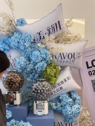 点击看大图 -杭州米兰柏羽医疗美容医院