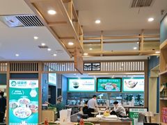 -绿草地·湘菜(7mall店)