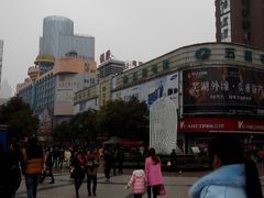 android_upload_pic-芜湖金鹰尚美酒店