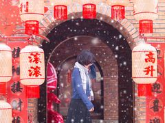 -瓦厂酒店