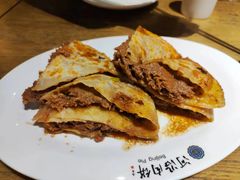 -河沿肉饼Beijing Pie(东华门店)