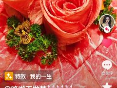 -楼里火锅餐厅(文化城店)
