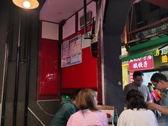 -刘二妈米皮(步行街店)