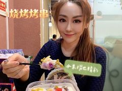 -烤五行·烧烤烤串(石佛营店)