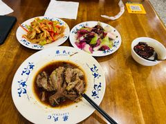 -柴氏风味斋(甘家口店)