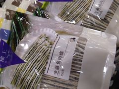 -楼上(新馬路澳門廣場店)