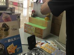 -麦当劳(新城市广场店)